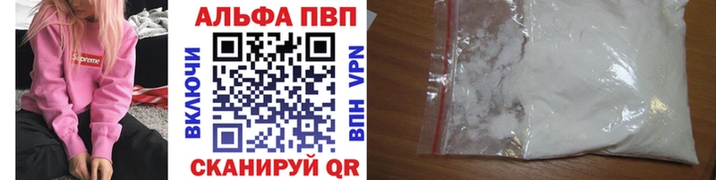 МДМА Ковылкино