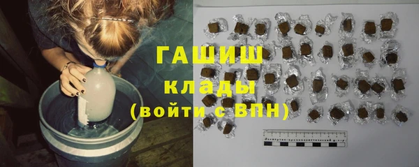 Альфа ПВП Зерноград