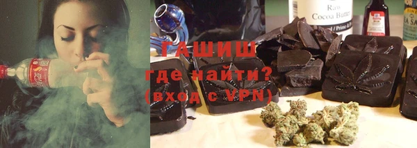 COCAINE Зеленокумск