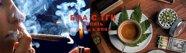 Альфа ПВП Зерноград