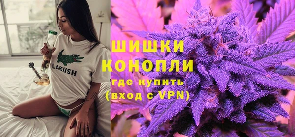 COCAINE Зеленокумск