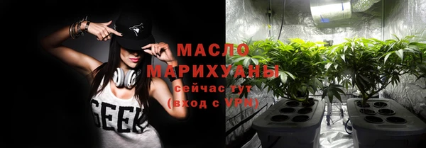 Альфа ПВП Зерноград