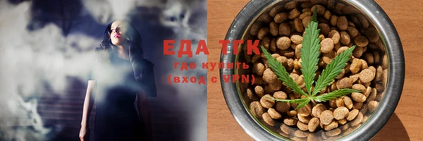 Альфа ПВП Зерноград