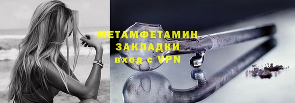 Альфа ПВП Зерноград