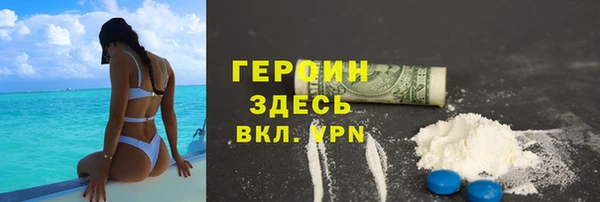 Альфа ПВП Зерноград