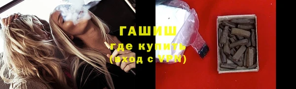 COCAINE Зеленокумск