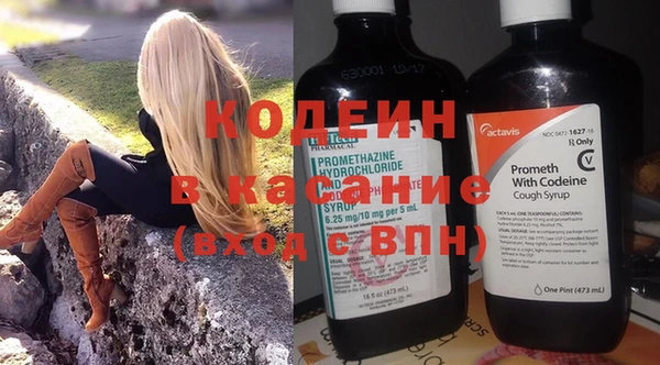 Альфа ПВП Зерноград