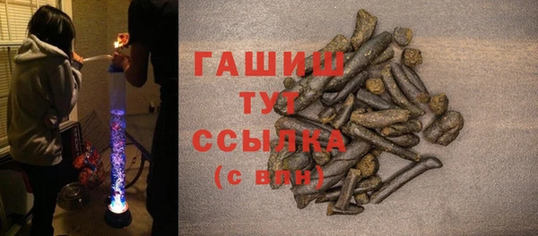 винт Зеленодольск