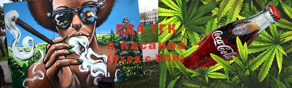 COCAINE Зеленокумск