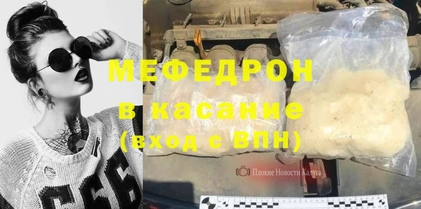 mdpv Иннополис