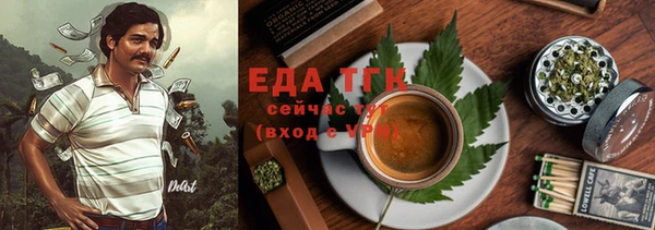 Альфа ПВП Зерноград