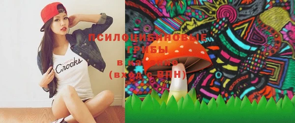 винт Зеленодольск