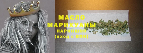 COCAINE Зеленокумск