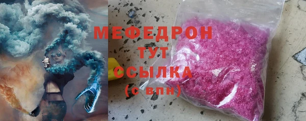 Альфа ПВП Зерноград
