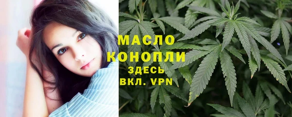Альфа ПВП Зерноград