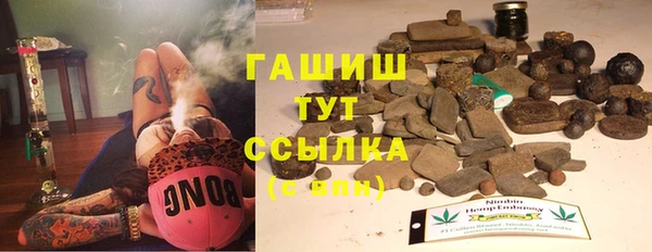COCAINE Зеленокумск