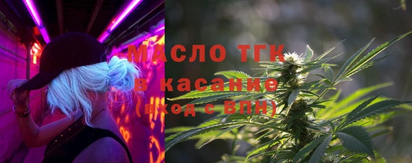 COCAINE Зеленокумск