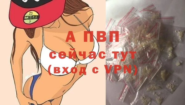 COCAINE Зеленокумск