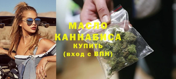 Альфа ПВП Зерноград